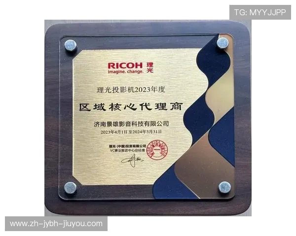 阳锐健身器材官方认证经销商查询入口